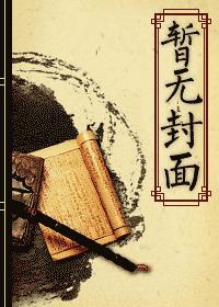 崩坏和原神的区别