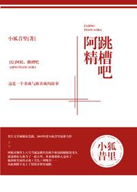 原神和崩坏是一个世界观吗