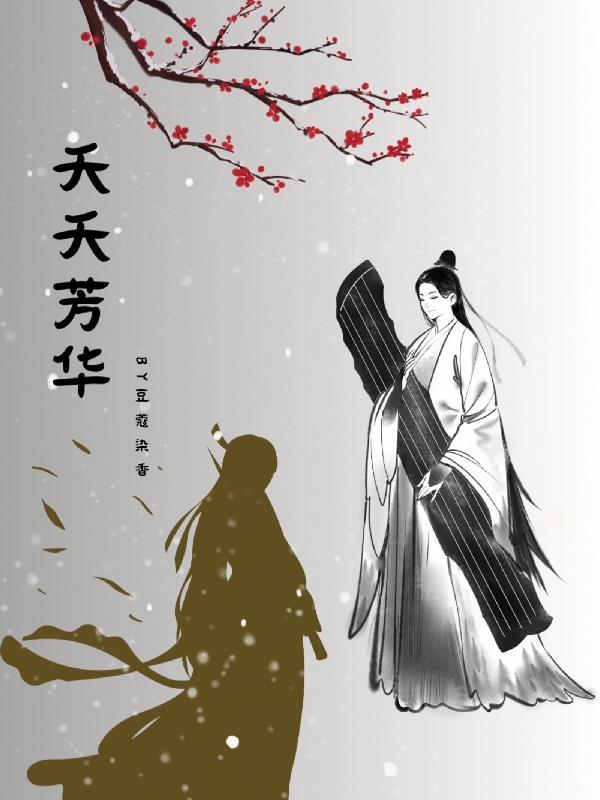 原神和崩坏三是一个游戏吗