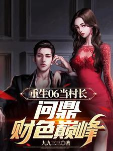 塞万提斯航海记 接卡口