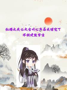 全球求生游戏