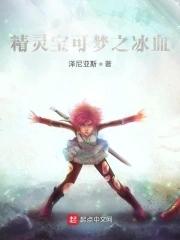 娱乐圈整活从小助理开始百度