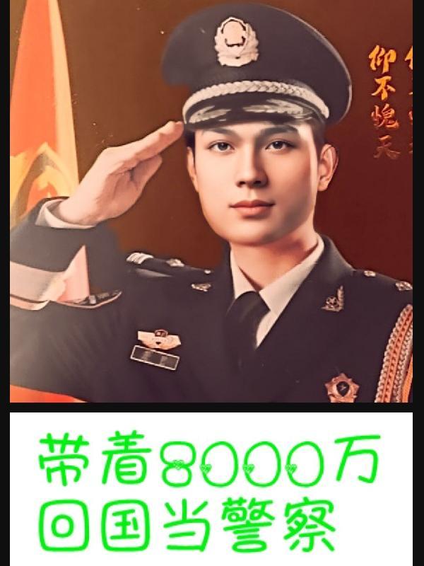 走出禁锢
