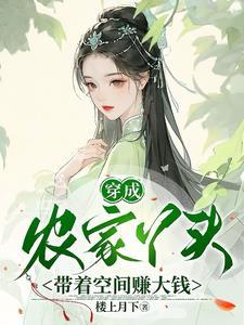 盖亚奥特曼变身器游戏