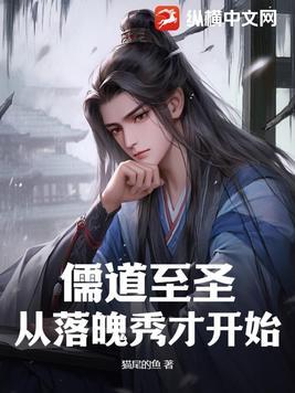 我在星际时代无尽掠夺最新章节