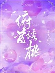 我又想你了