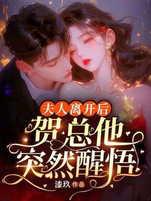 宋先生又被拉黑了
