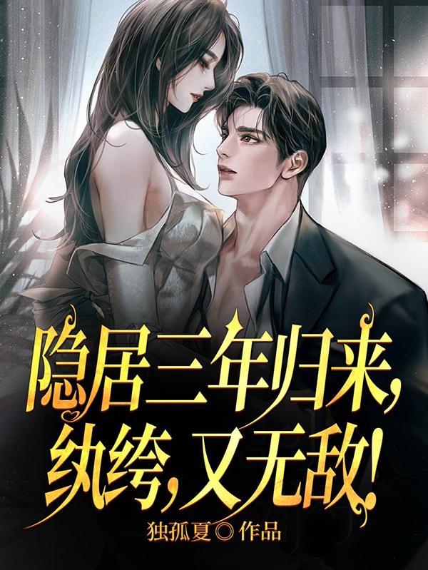 怪物猎人gu阁螳螂套装配什么技能