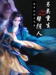 lol我职业赛场通天