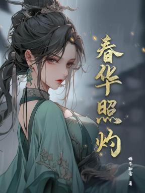 被祖龙
