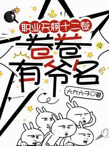 大秦祖龙知道历史