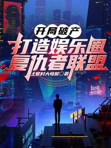 火影佐助就爱逛论坛