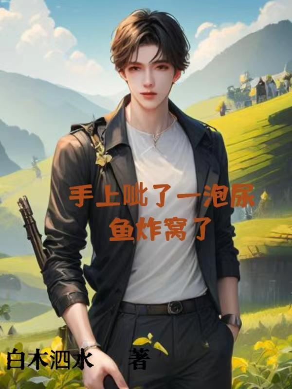 火影佐助就爱逛论坛有cp吗