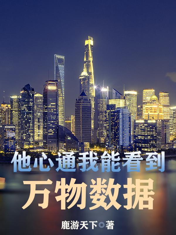 火影佐助图片