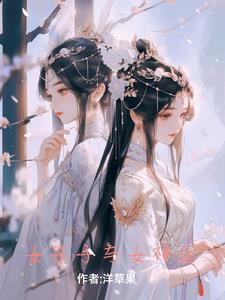 毕业舞会美剧2011