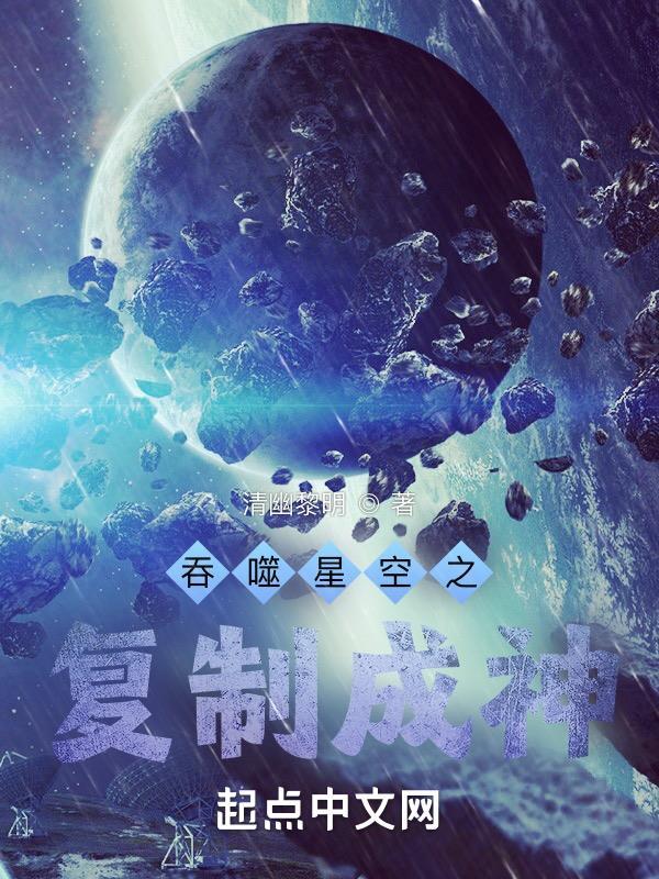 娶妻