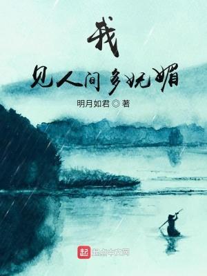 成为萧炎起点