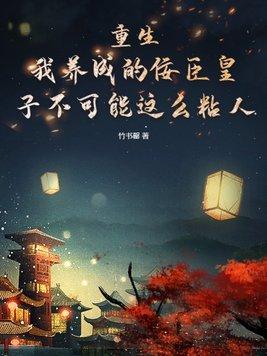 人在斗破已娶教皇
