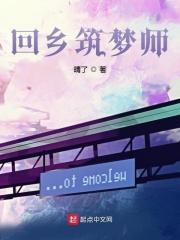曾将爱意寄山海