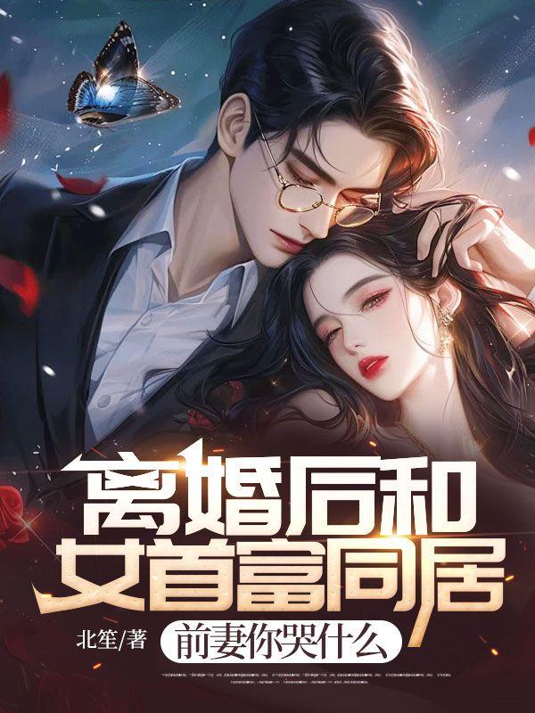 抗战之中华荣耀