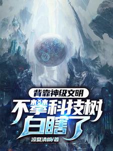 灵异事件模拟器