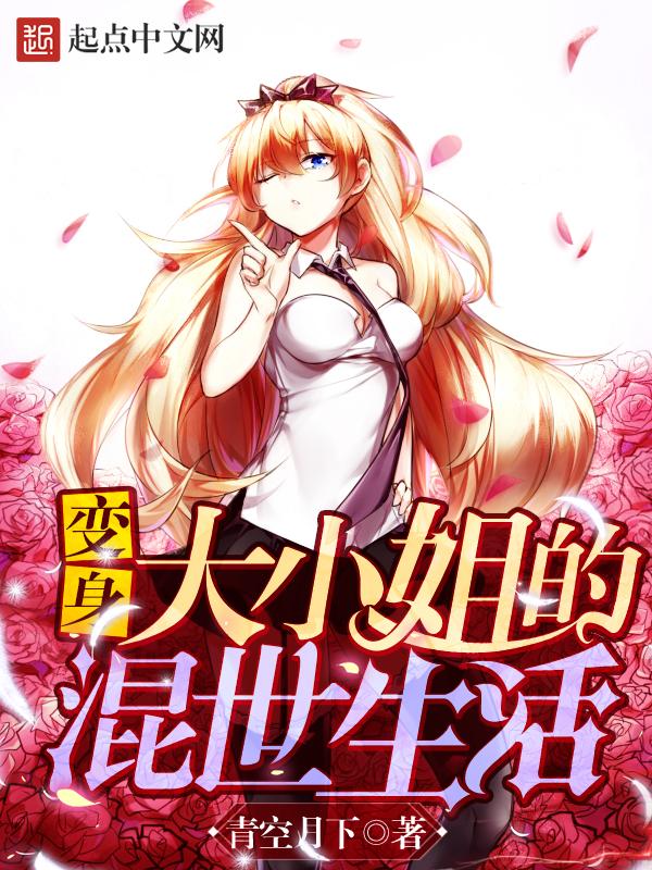 灵异游戏app