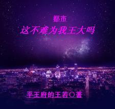 灵异游戏怎么玩
