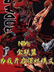我把你当什么你却把我当什么的句子