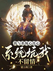 我把你当成我的全部