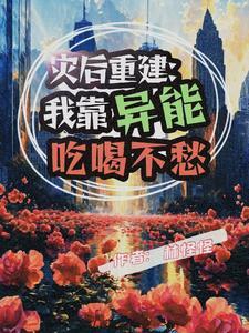 商人做什么的
