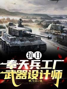 作为商人的好处