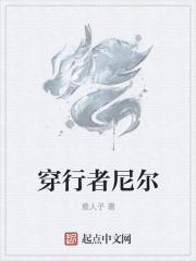 唧唧复唧唧木兰当户织全文