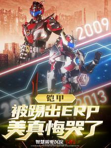 侠少年古诗