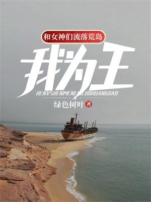 时来孕转简介