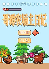 也曾心动过什么意思