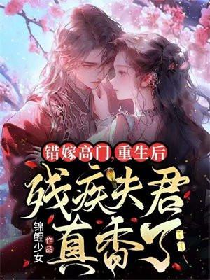 也曾心动过、但赶路要紧
