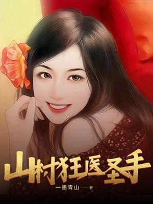 也曾心动过的英文