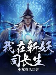 我也曾经心动过后来没结果