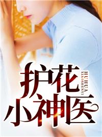 也曾有过心动