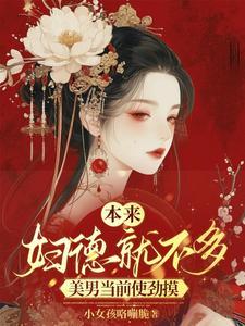 应试教育在线