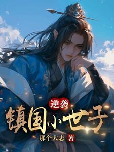 闪光突然变严重了
