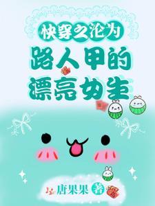 npc靠读心经营魔物餐馆免费