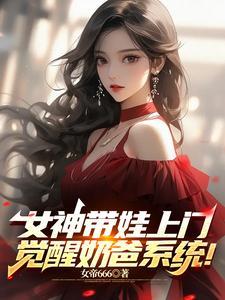npc靠读心经营魔物餐馆笔格格党