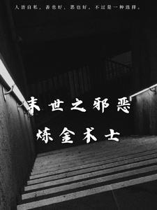 五年师尊三年死遁免费阅读