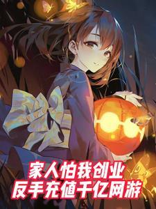 五年师尊三年死遁by