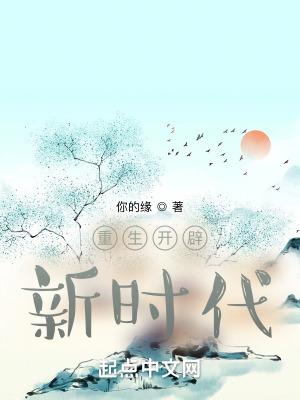 如何入坑克苏鲁神话