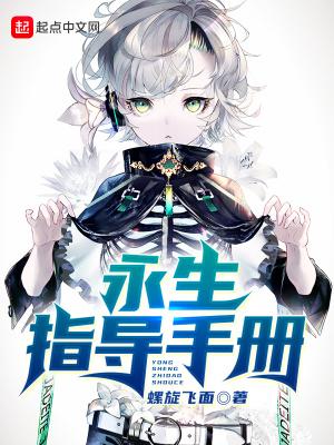 克苏鲁之仆