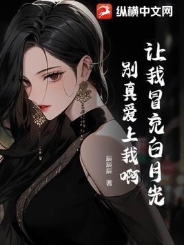 快穿之大小姐的自我修养