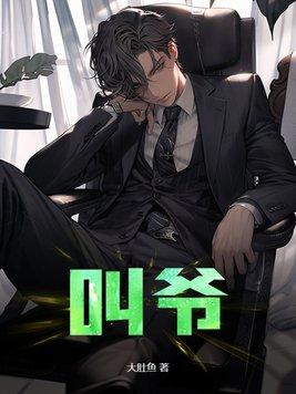 大家的宝可梦