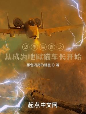 这个王爷有点萌